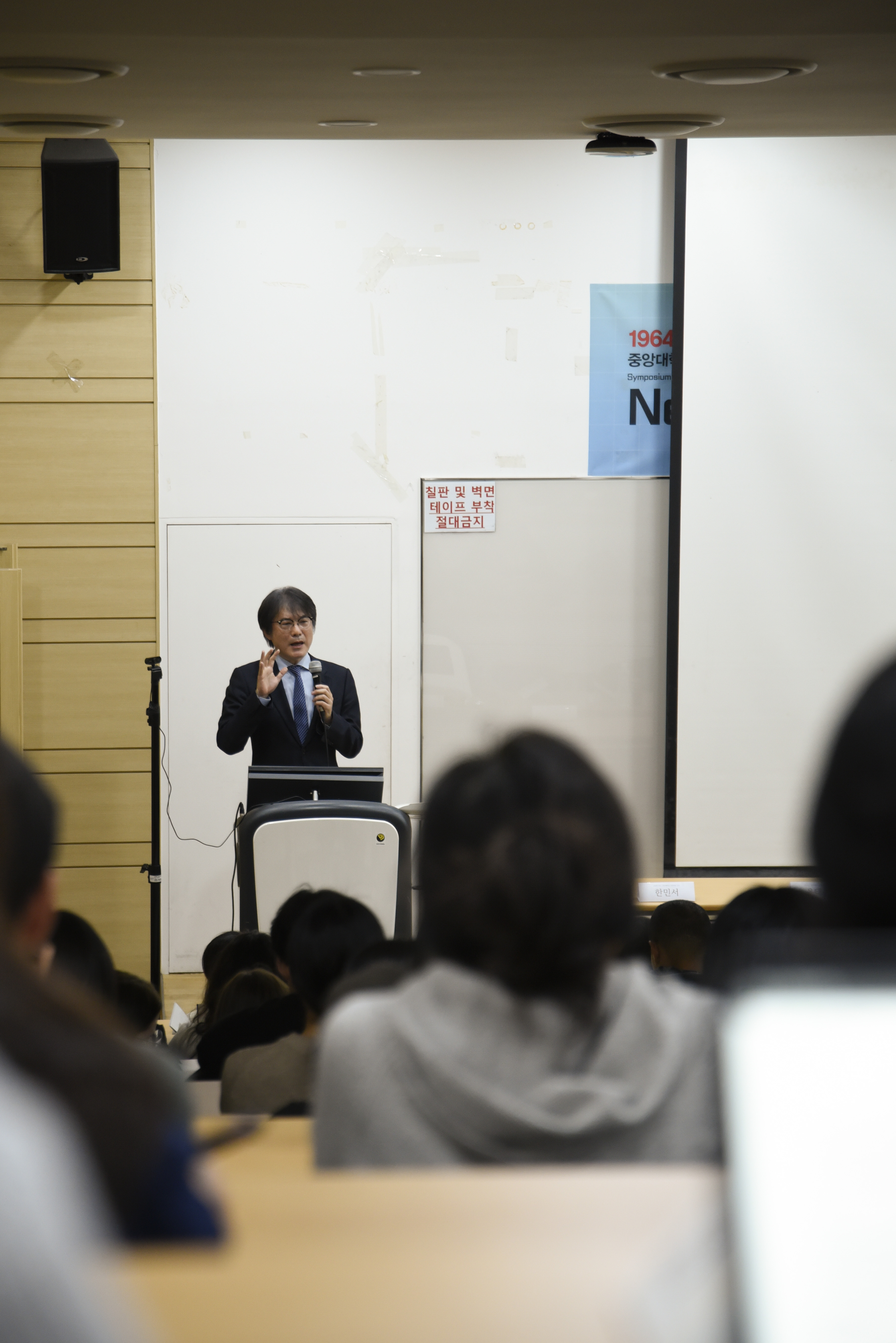 1207 CAUPHOTO 60주년 심포지엄_01.jpg