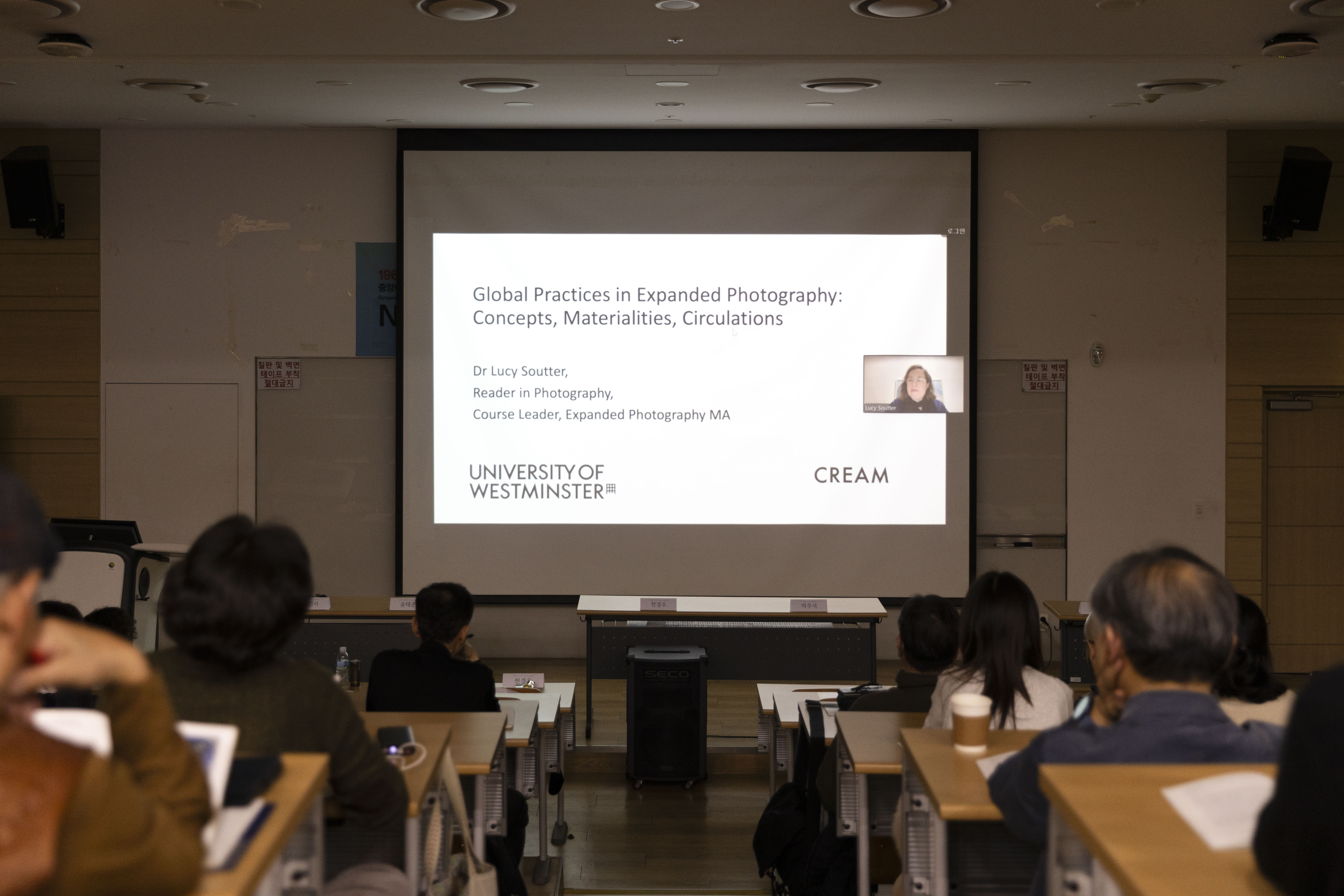 1207 CAUPHOTO 60주년 심포지엄_11.jpg