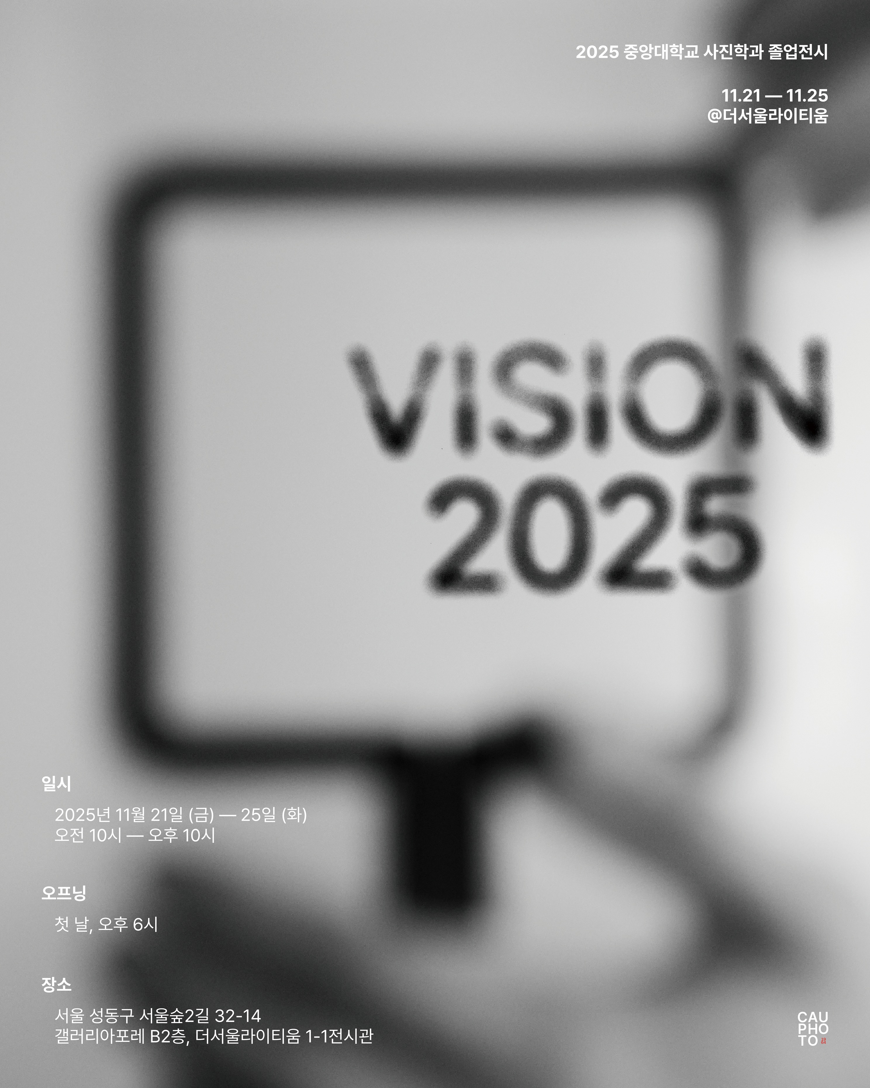 KakaoTalk_20251118_105216728.jpg KakaoTalk_20251118_105216728.jpg